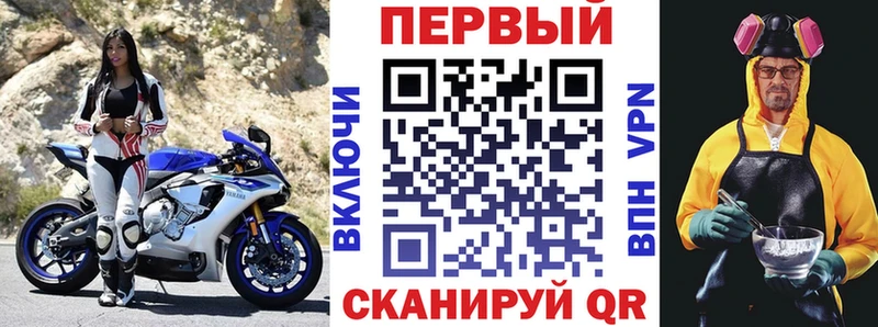 Амфетамин 98%  kraken tor  Палласовка  что такое наркотик 