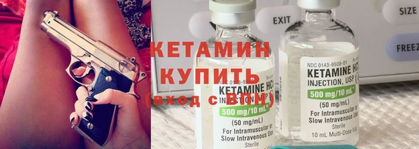 винт Алексеевка