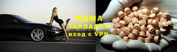 винт Алексеевка
