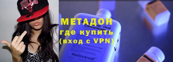 экстази Алексин