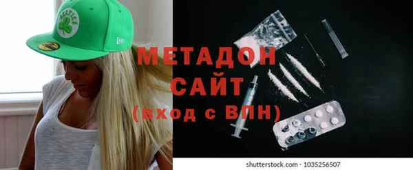 экстази Алексин