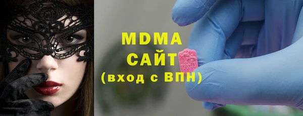 а пвп мука Алзамай