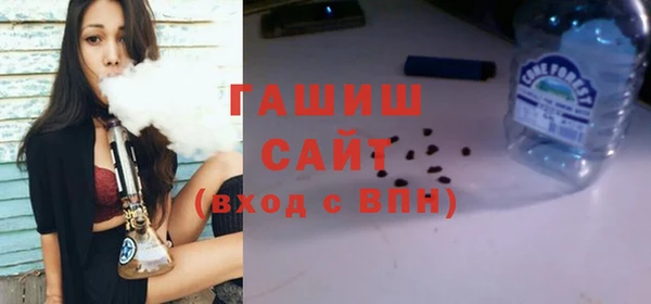 а пвп мука Алзамай