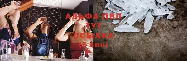 а пвп мука Алзамай
