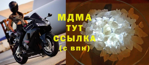 а пвп мука Алзамай