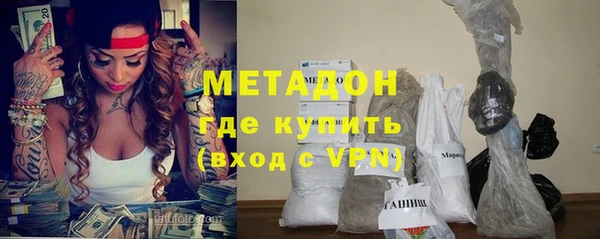 экстази Алексин
