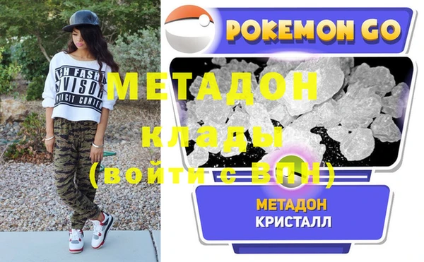 винт Алексеевка