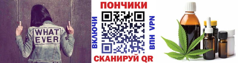 Канабис AK-47  hydra сайт  Палласовка 
